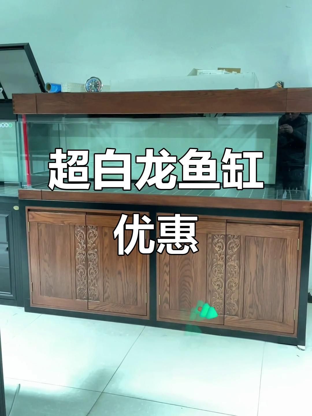 給我推薦幾款80cm寬的龍魚缸 龍魚百科 第2張 給我推薦幾款80cm寬的龍魚缸 給我推薦幾款80cm寬的龍魚缸 龍魚百科 第2張