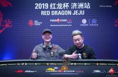 紅龍比賽冠軍多少錢：2019紅龍魚錦標賽冠軍紅龍魚比賽冠軍價值108萬元