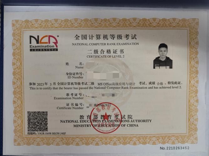 有哪些視頻教程可以推薦？