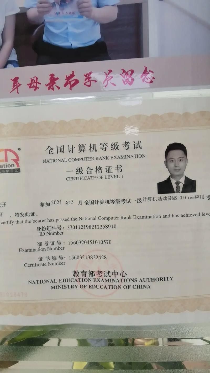 有哪些視頻教程可以推薦？