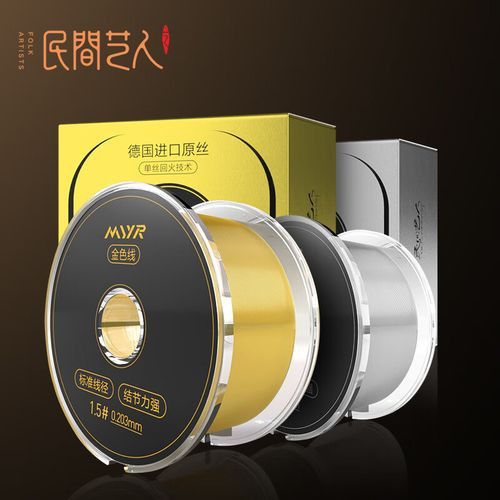 尼龍魚線怎么樣