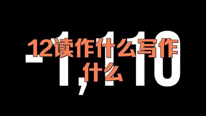 鱘龍魚繁殖