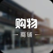 北京哪里賣紅龍魚的多