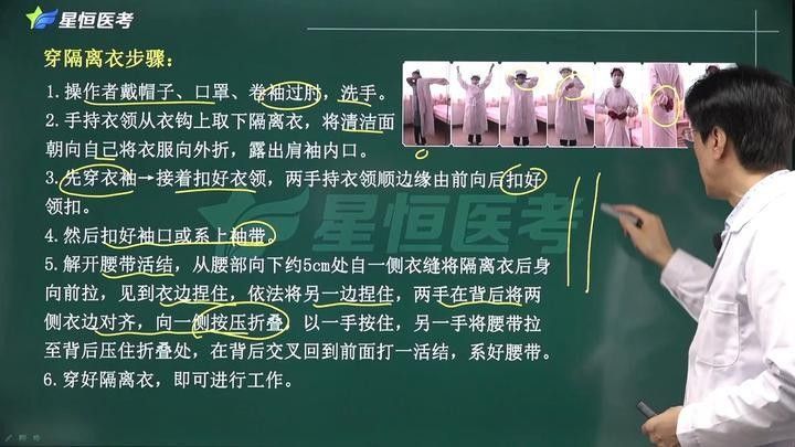隔離實驗的具體操作步驟是什么？ 隔離實驗的具體操作步驟是什么？ 龍魚百科 第1張