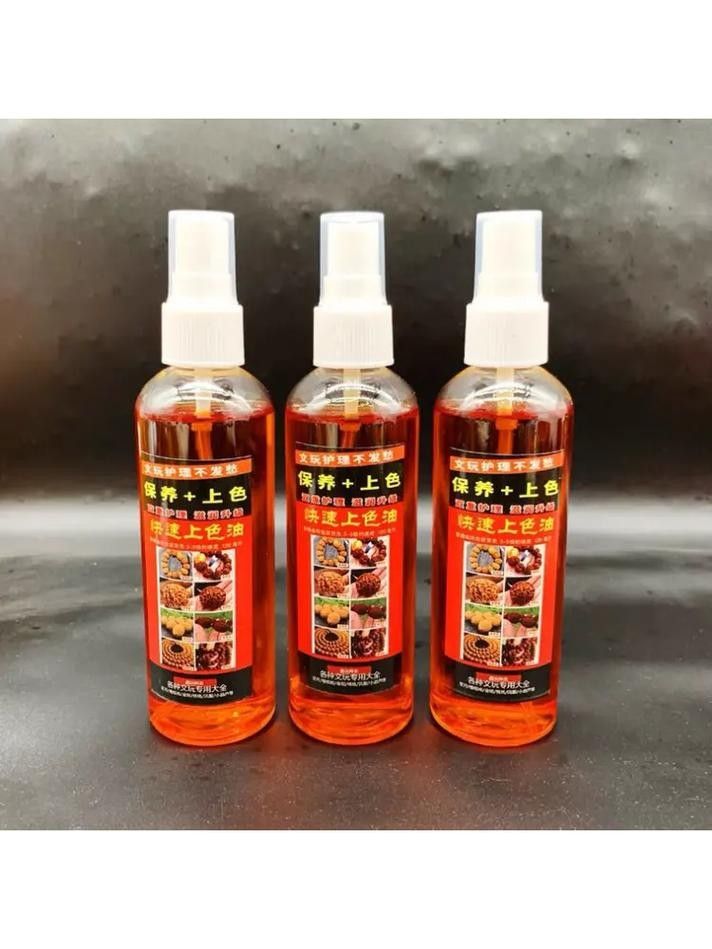 龍魚擺件保養油在哪里可以買到？