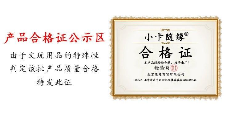 龍魚擺件保養油在哪里可以買到？