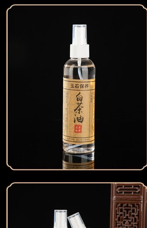 龍魚擺件保養油在哪里可以買到？