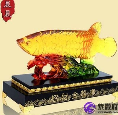 金龍魚擺件擺放的位置圖解：金龍魚擺件怎么擺放位置 金龍魚擺件擺放的位置圖解：金龍魚擺件怎么擺放位置 龍魚百科 第1張