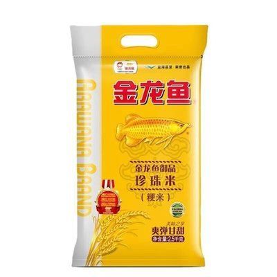 金龍魚精選珍珠米5千克多少錢，金龍魚精選珍珠米5千克的價(jià)格 金龍魚精選珍珠米5千克多少錢，金龍魚精選珍珠米5千克的價(jià)格 龍魚百科 第3張