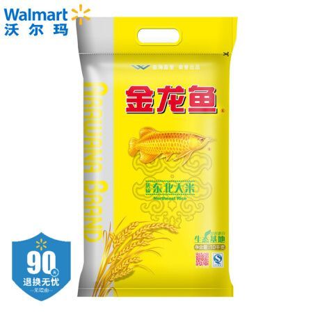 金龍魚精選珍珠米5千克多少錢，金龍魚精選珍珠米5千克的價(jià)格 金龍魚精選珍珠米5千克多少錢，金龍魚精選珍珠米5千克的價(jià)格 龍魚百科 第5張