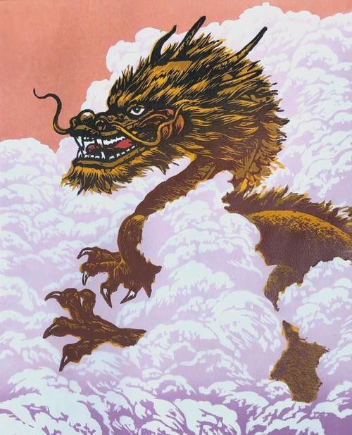 能否提供更多版畫龍作品欣賞？