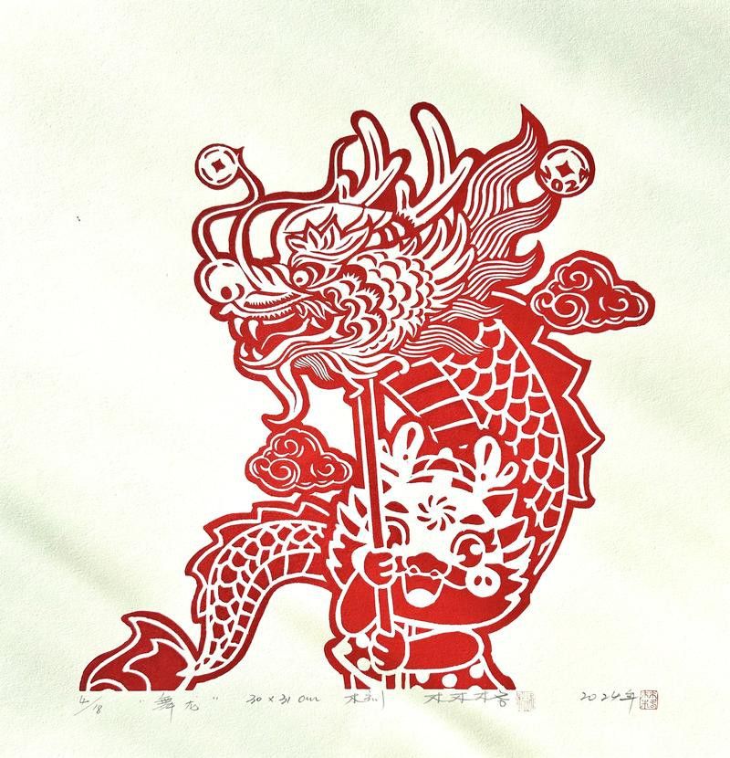 能否提供更多版畫龍作品欣賞？