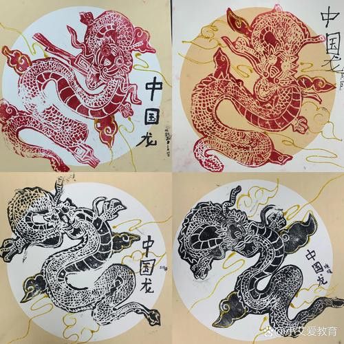 能否提供更多版畫龍作品欣賞？