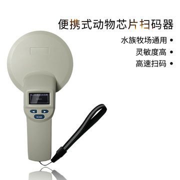 龍魚芯片掃碼器需要買嗎：龍魚芯片掃碼器怎么樣