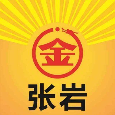 金龍魚餌官網(wǎng)：金龍魚餌官網(wǎng)助力用戶成為游戲高手成就電競(jìng)夢(mèng)想