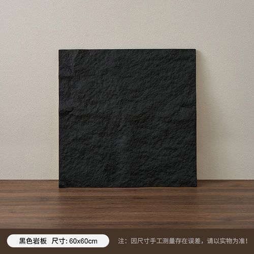 3D仿真背景板有哪些品牌推薦？ 3D仿真背景板有哪些品牌推薦？ 龍魚百科 第2張
