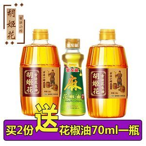 胡姬花跟金龍魚有關(guān)系嗎（胡姬花和金龍魚是一家嗎）