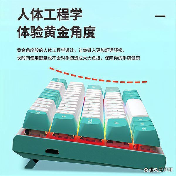 紅龍品牌哪個產(chǎn)品性價比最高？