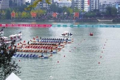 關于中國龍舟協會的問題：中國龍舟協會到道縣調研指導中國龍舟公開賽(24]7