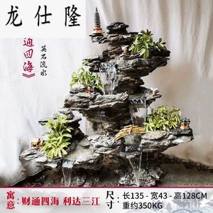 大型龍魚池（大型龍魚池的設計與建設）