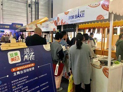 金龍魚比賽怎么比：2019人民廣場舞大賽金龍魚廣場舞大賽成都站火爆開啟