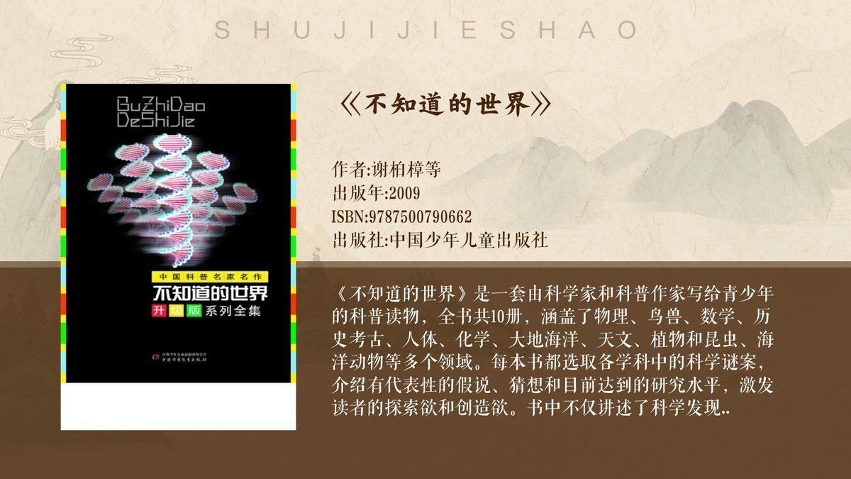 鯨魚用鰓呼吸還是用肺呼吸