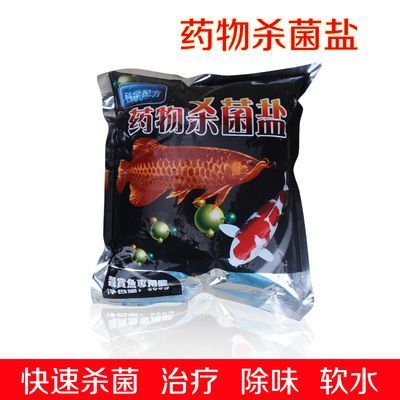 龍魚食用鹽：養龍魚需要給龍魚添加食用鹽一直是魚友們討論的話題 龍魚食用鹽：養龍魚需要給龍魚添加食用鹽一直是魚友們討論的話題 龍魚百科 第3張