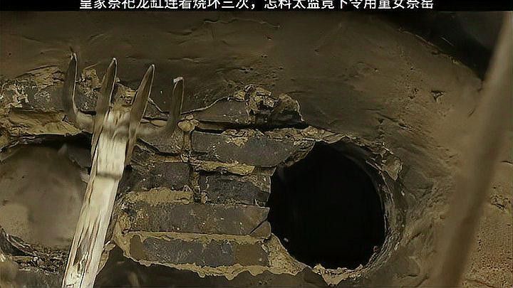 孫中山與紅龍計(jì)劃有何關(guān)聯(lián)？