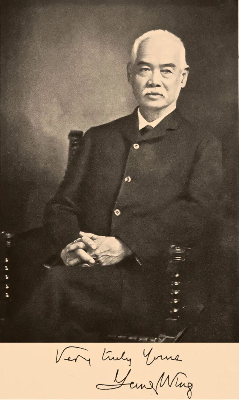 孫中山與紅龍計(jì)劃有何關(guān)聯(lián)？