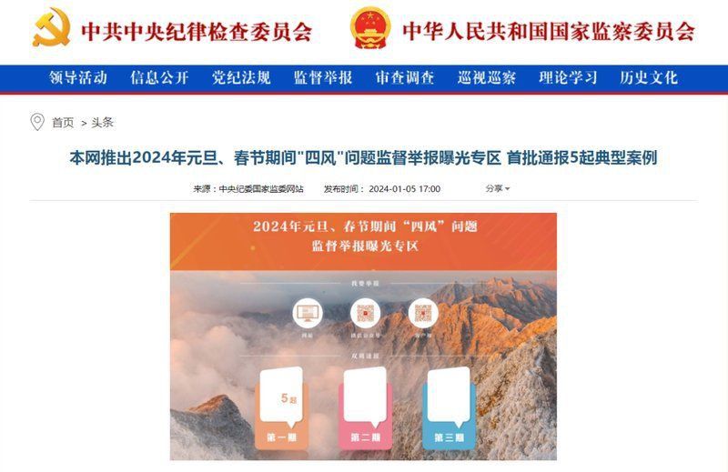 龍貓定點排便需要哪些道具? 龍魚百科 第2張 龍貓定點排便需要哪些道具? 龍貓定點排便需要哪些道具? 龍魚百科 第2張