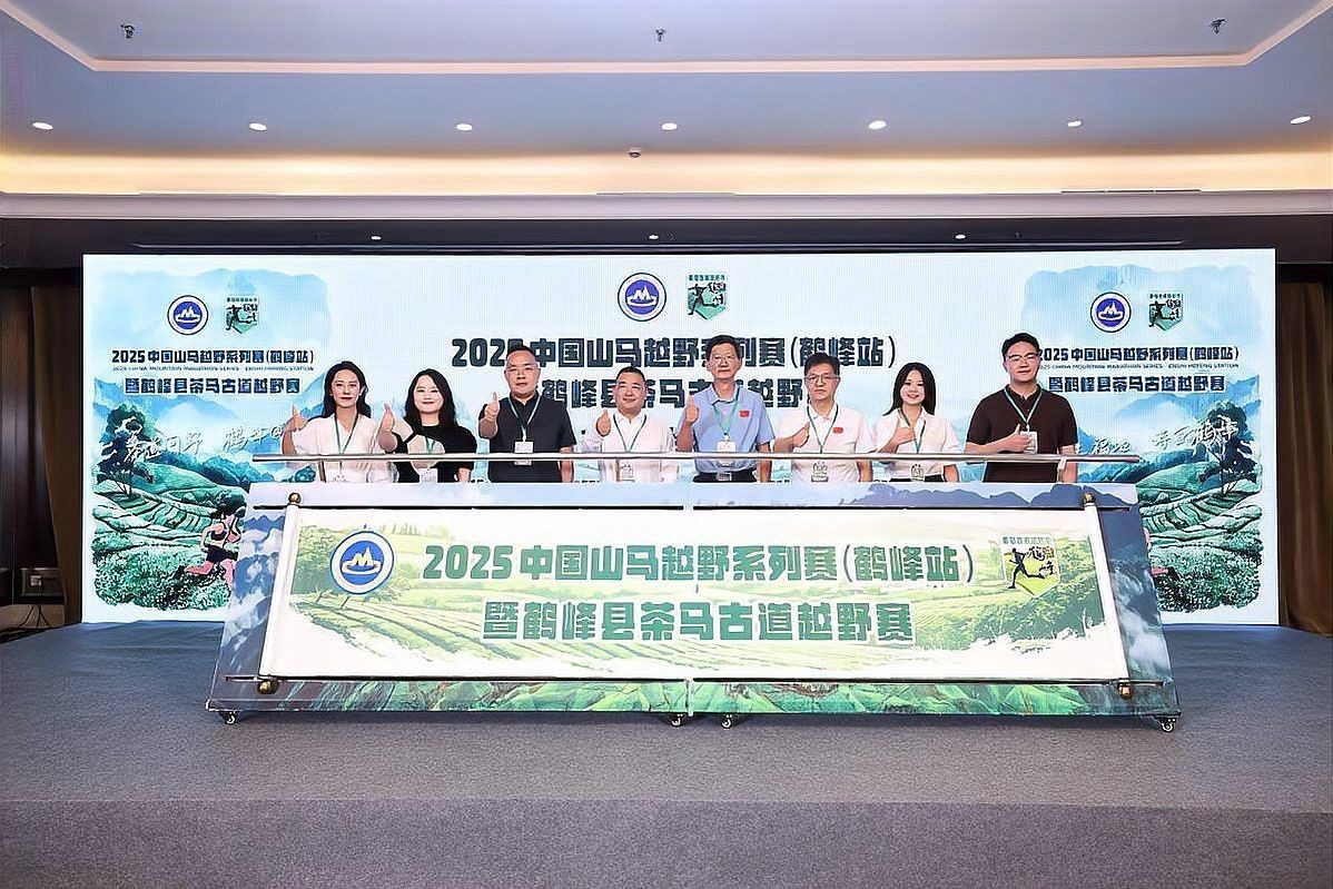這些賽事的舉辦時間