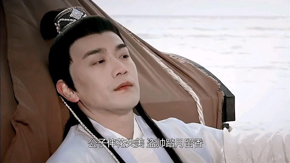 《楚留香》系列中哪部最經(jīng)典？