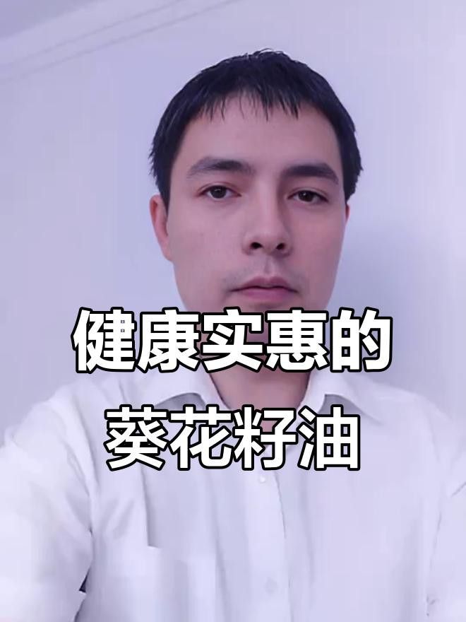 多力和金龍魚哪個(gè)更健康？