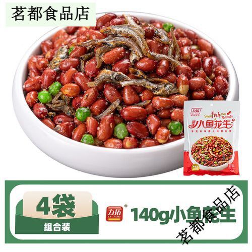 多力和金龍魚哪個(gè)更健康？