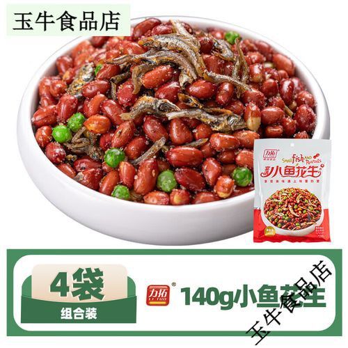 多力和金龍魚哪個(gè)更健康？