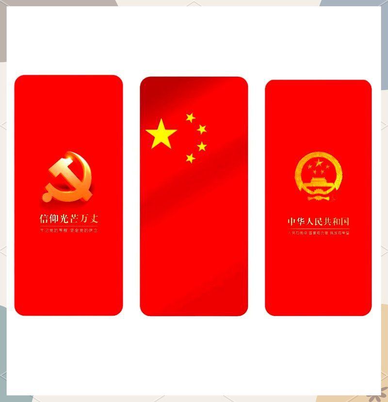 中國最火壁紙第一名 中國最火壁紙第一名 龍魚百科 第2張