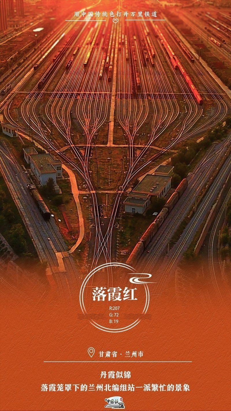 中國最火壁紙第一名 中國最火壁紙第一名 龍魚百科 第1張