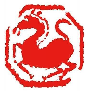 馬印天王和馬印的區(qū)別 龍魚百科 第1張 馬印天王和馬印的區(qū)別 馬印天王和馬印的區(qū)別 龍魚百科 第1張