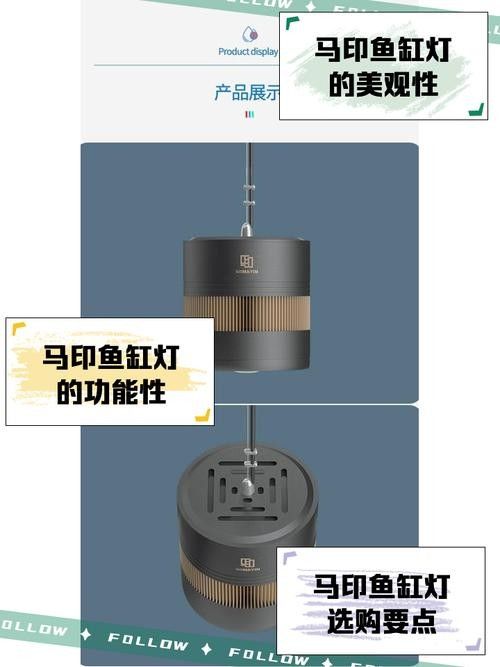 馬印和吉印哪個(gè)品牌更好