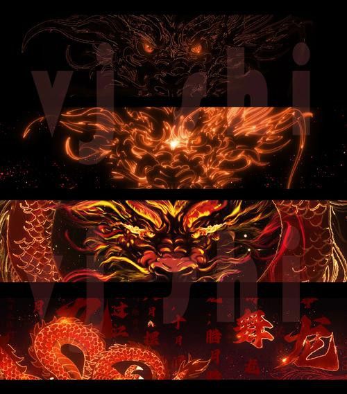 有沒有金龍圖片拍攝模板？ 有沒有金龍圖片拍攝模板？ 龍魚百科 第17張