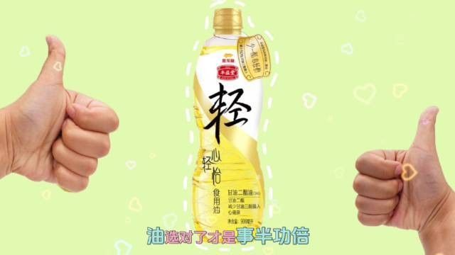 金龍魚預制菜有哪些推薦
