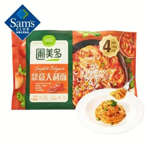 金龍魚預制菜有哪些推薦