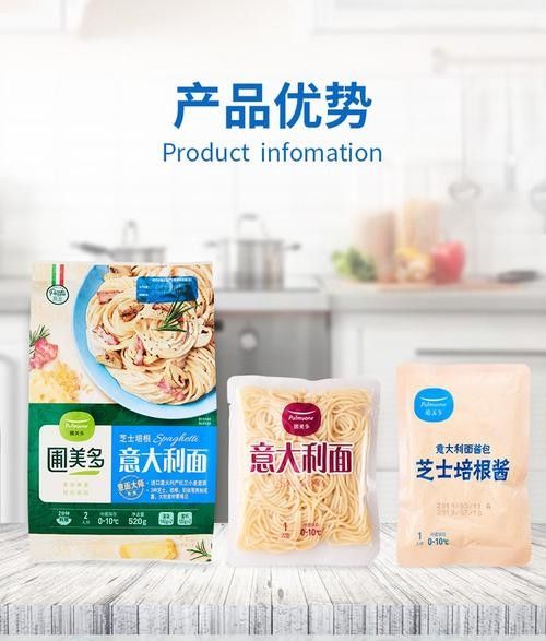 金龍魚預制菜有哪些推薦