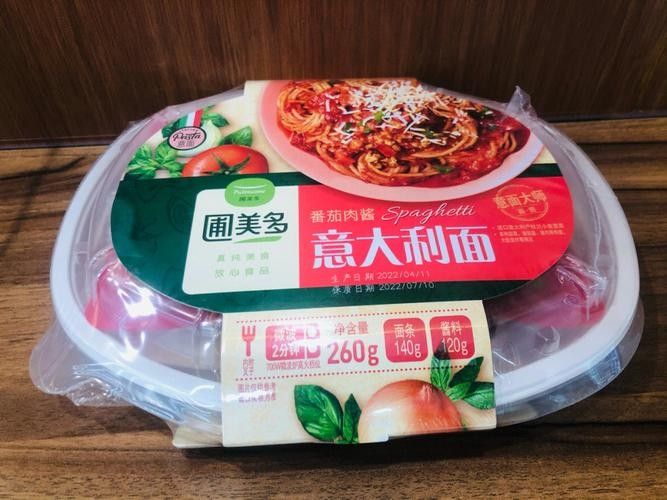 金龍魚預制菜有哪些推薦