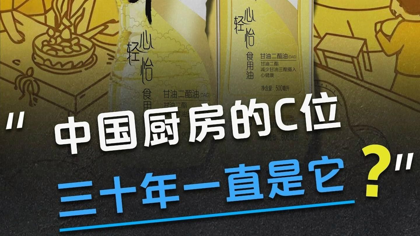 金龍魚預制菜有哪些推薦