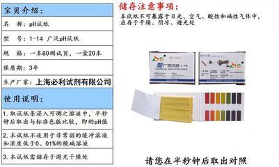龍魚寄生蟲用什么藥能殺死：治療龍魚寄生蟲的藥物及其使用細節