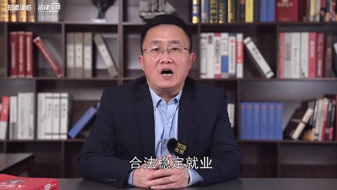 補辦芯片證書需要多長時間？