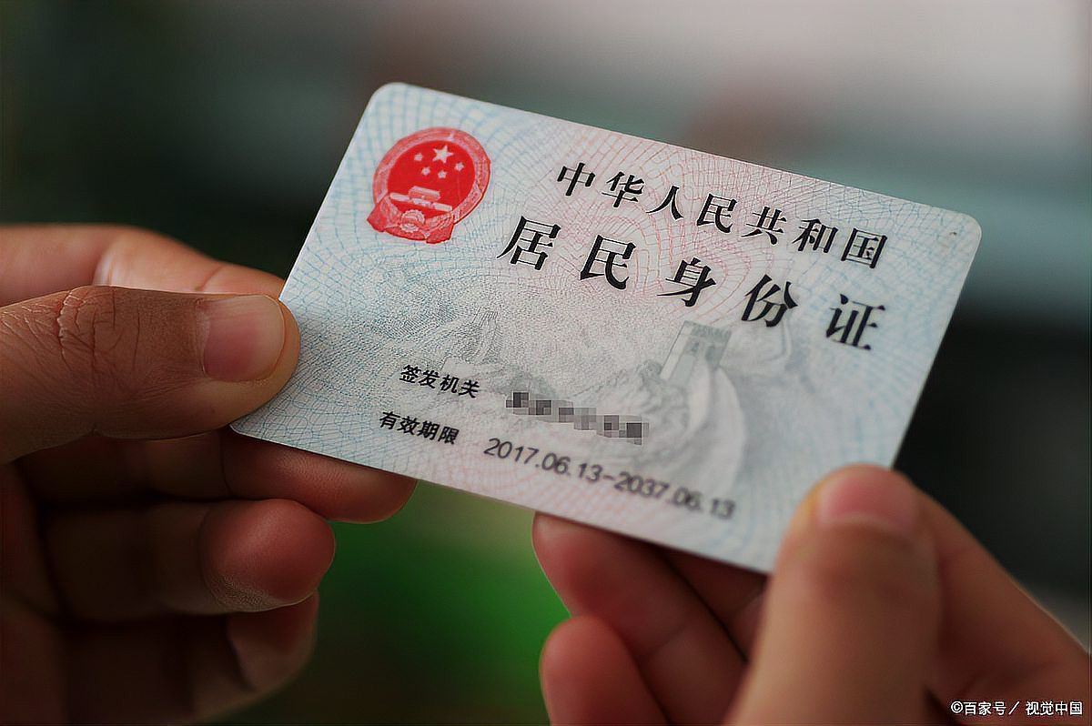 補辦芯片證書需要多長時間？