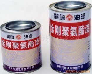 柳州龍魚漆哪里有賣的啊價格