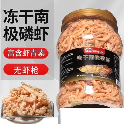 龍魚專用飼料有哪些品牌？